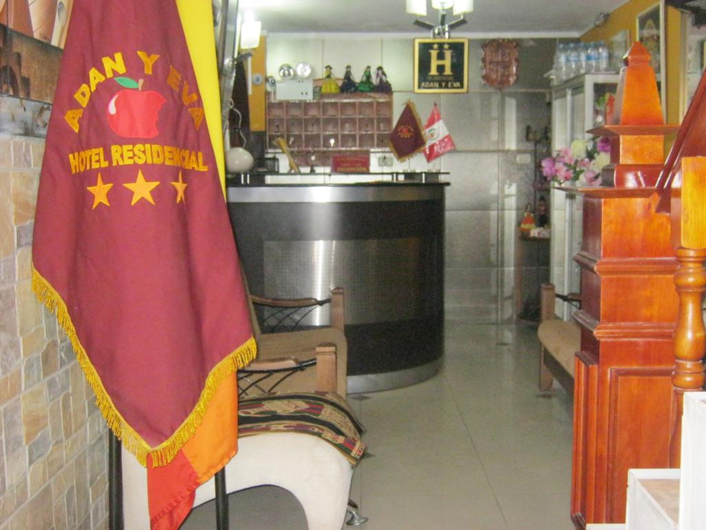 Hotel Residencial El Eden De Adan Y Eva أنداهوايلاس المظهر الخارجي الصورة